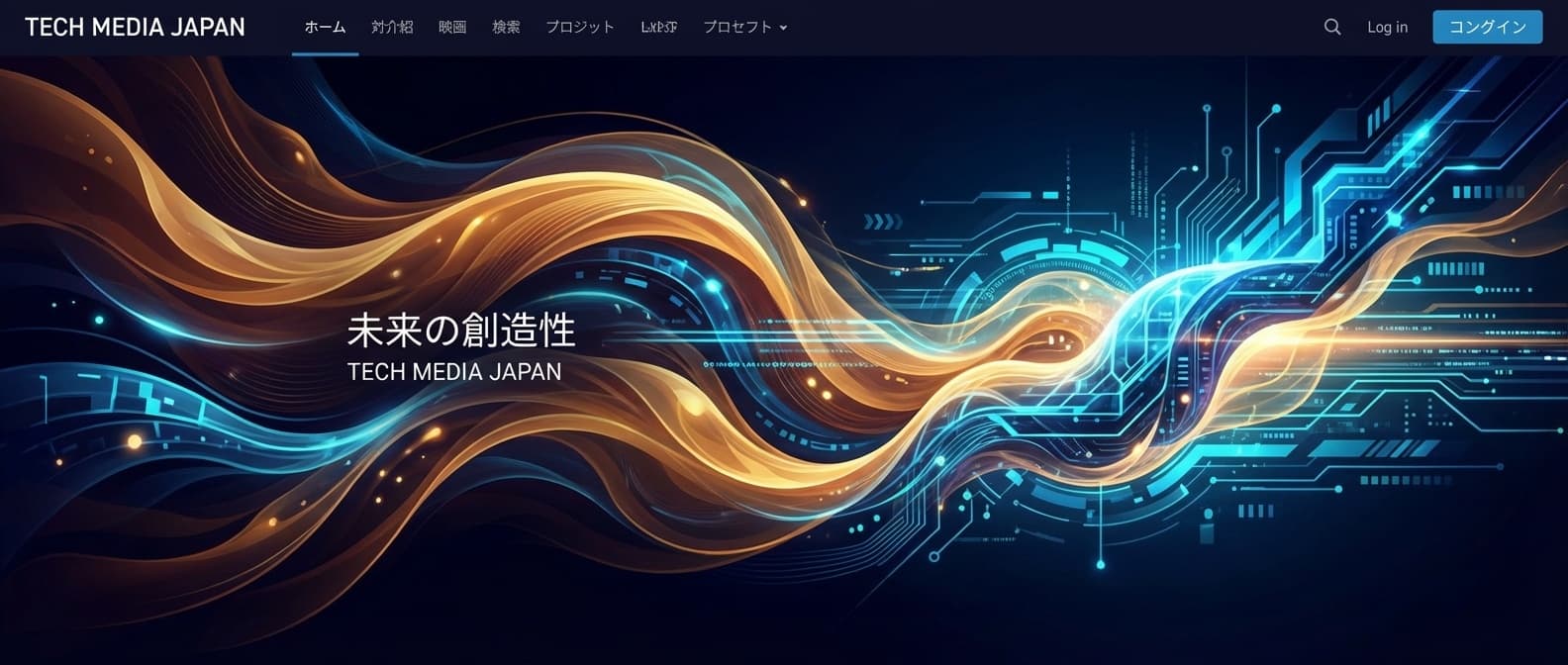 Taolis Research Institute